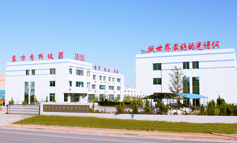 東儀熒光光譜儀在石英砂、玻璃行業中的重要性